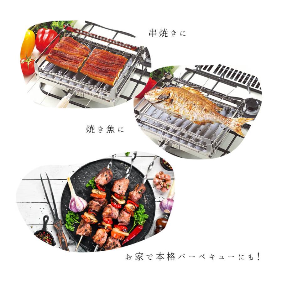 焼き網 日本製 | 金網 魚焼き アミ グリル キッチン バーベキュー