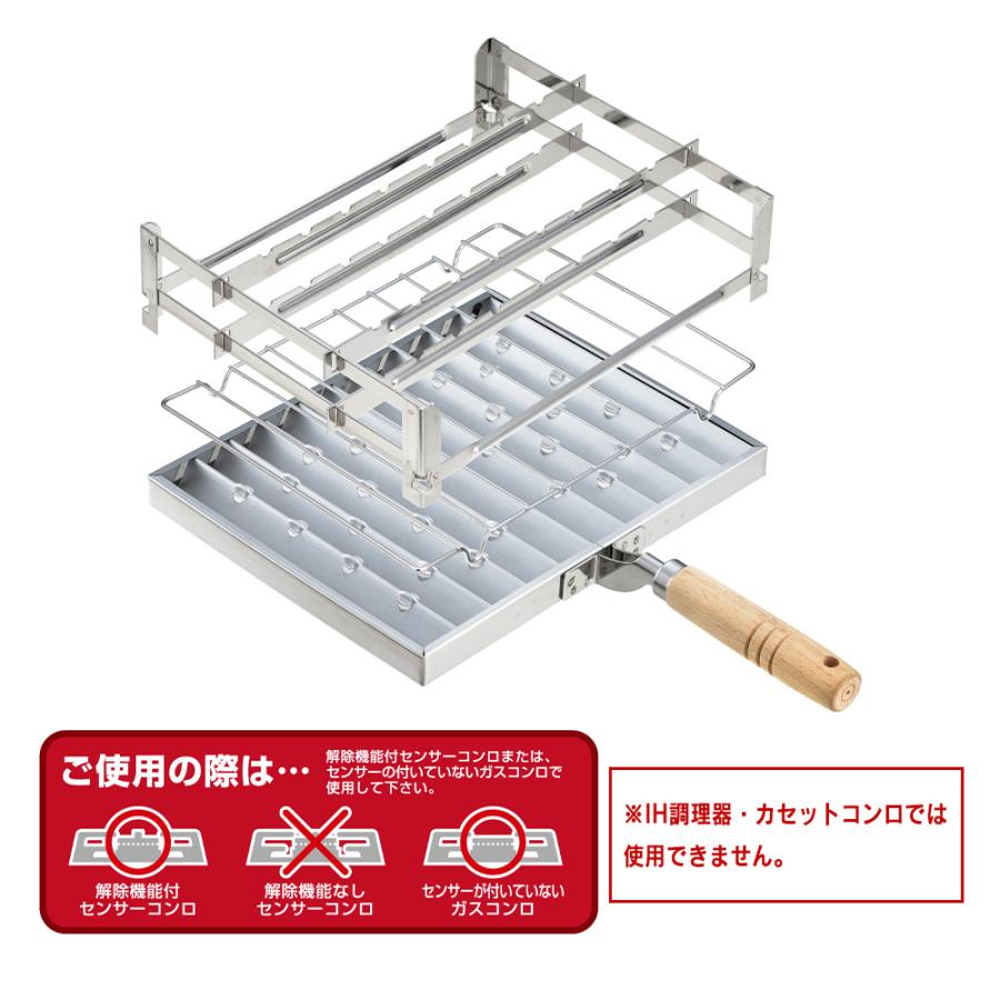 大型金属製グリル 網付き 焼き台 ガス接続可能 プロパン用 柴田金物 BBQ 焼き網 日本製 | 金網 魚焼き アミ グリル キッチン バーベキュー