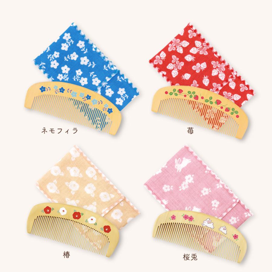 ヘアブラシ レディース 人気 コーム メンズ くし 髪の毛 サラサラ ブラシ 髪 ヘアコーム 髪の毛 ツゲ櫛 つげ櫛 櫛 つげの ポイント消化 |  | 05