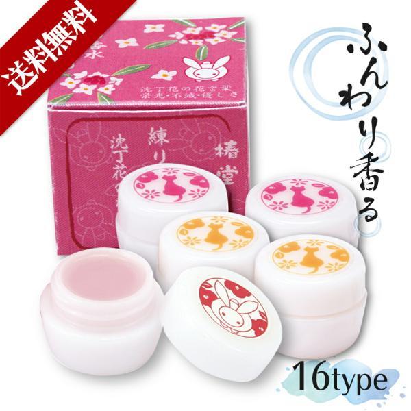 練り香水 | 椿堂 うさぎ柄日本製 癒し リラックス レディース 京都 くろちく 香水 和雑貨 椿 香り 女性 石鹸の香り 金木犀 金木犀の香り 練香水 ネイルオイル | STYLENEO