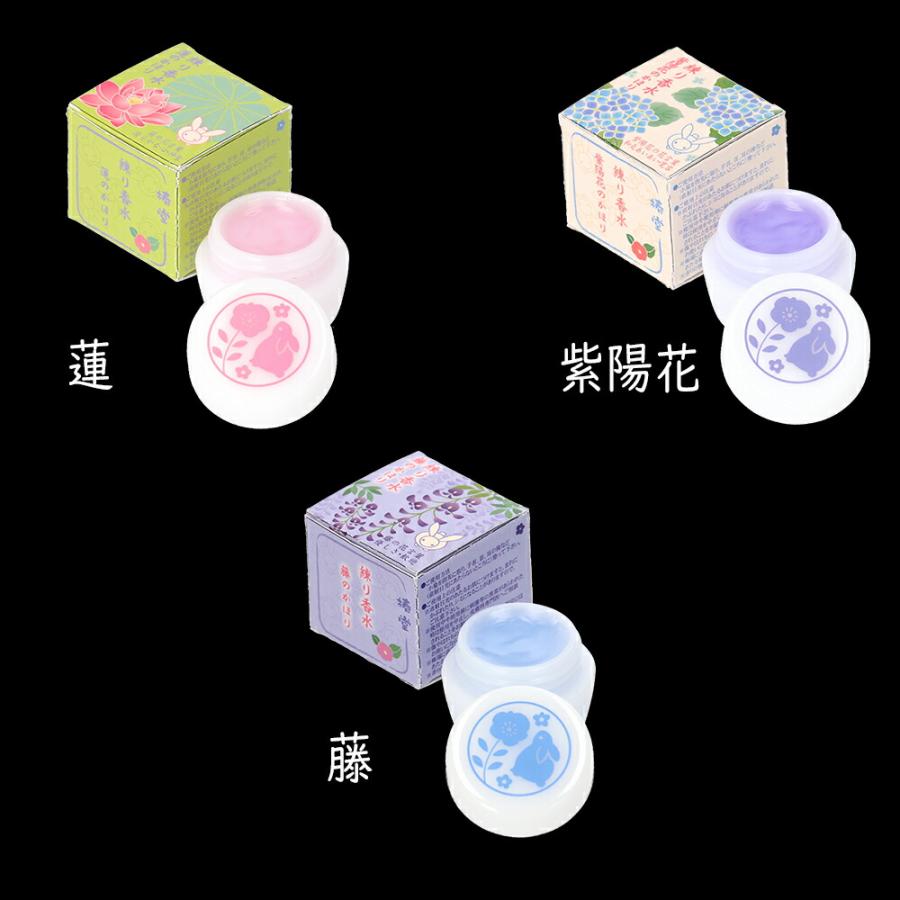 STYLENEO 練り香水 | 椿堂 うさぎ柄日本製 癒し リラックス レディース
