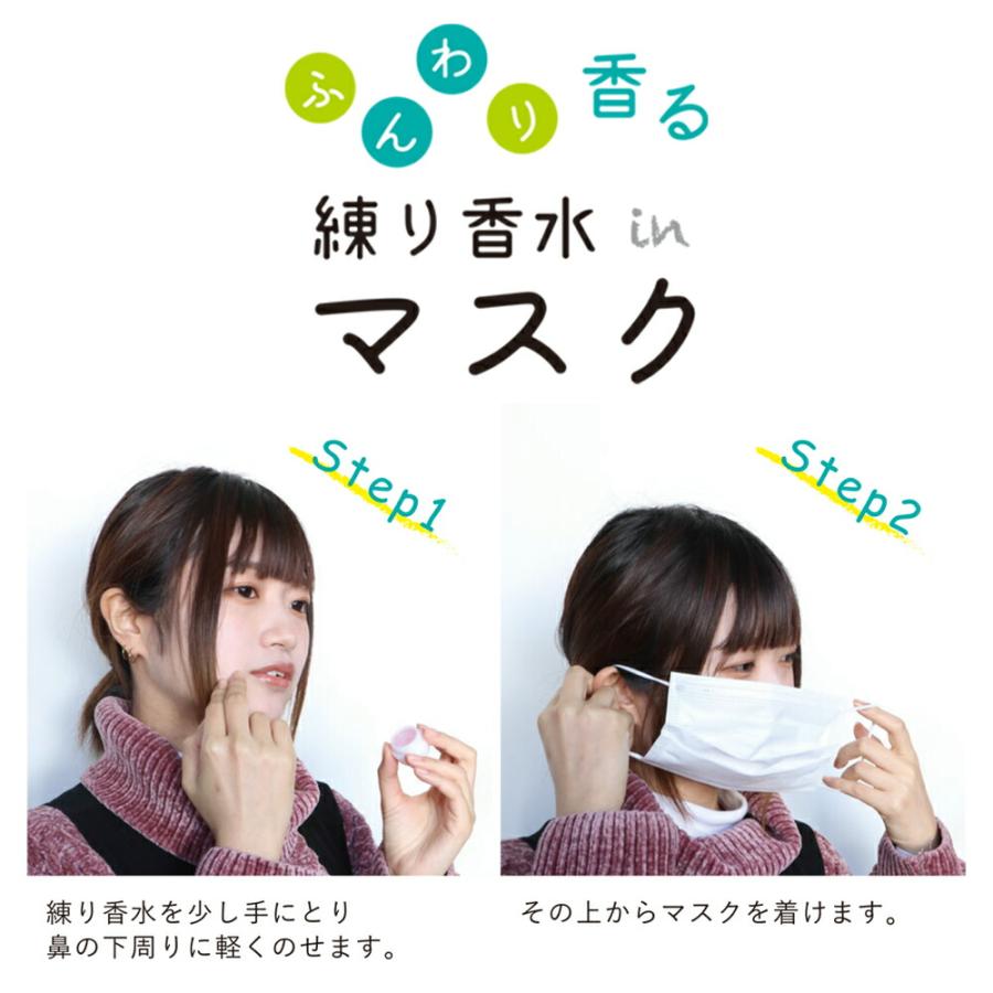 練り香水 | 椿堂 うさぎ柄日本製 癒し リラックス レディース 京都 くろちく 香水 和雑貨 椿 香り 女性 石鹸の香り 金木犀 金木犀の香り 練香水 ネイルオイル | STYLENEO | 07