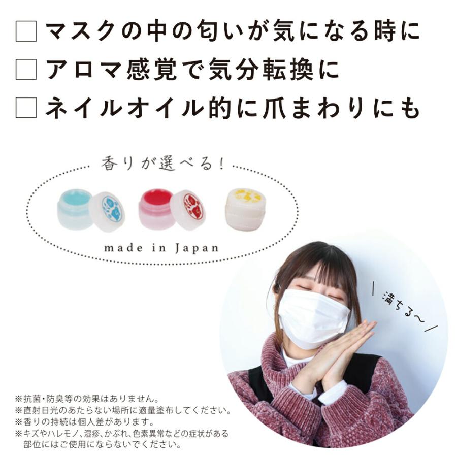 練り香水 | 椿堂 うさぎ柄日本製 癒し リラックス レディース 京都 くろちく 香水 和雑貨 椿 香り 女性 石鹸の香り 金木犀 金木犀の香り 練香水 ネイルオイル | STYLENEO | 08