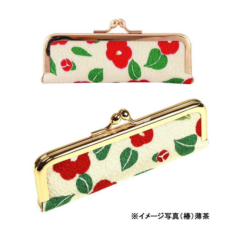 印鑑ケース 朱肉付き 日本製 がま口タイプ 京都 印鑑入れ 印鑑 いんかん ハンコ入れ はながたみ ちりめん 縮緬小物 個人用 いんかん入れ はんこ 朱肉 敬老の日 | STYLENEO | 04