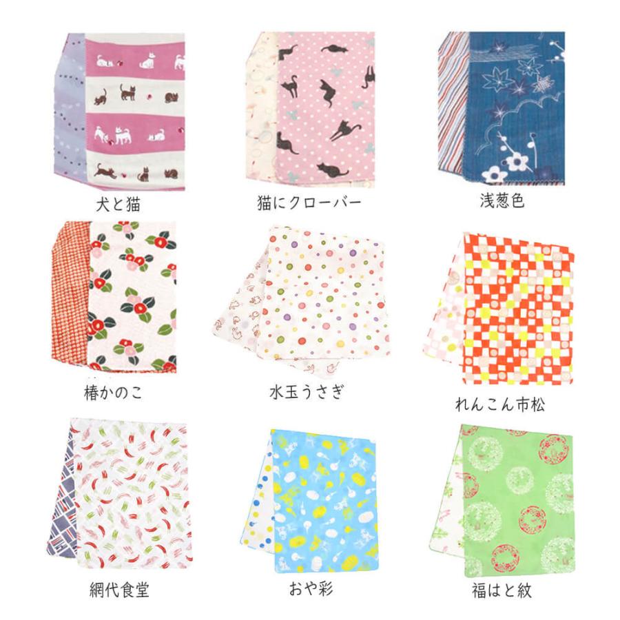 手ぬぐい ガーゼ おしゃれ 日本 和柄 手ぬぐいタオル てぬぐい 和雑貨 京都 くろちく ギフト プレゼント レディース メンズ て拭い 手拭い 手作り マスク |  | 05