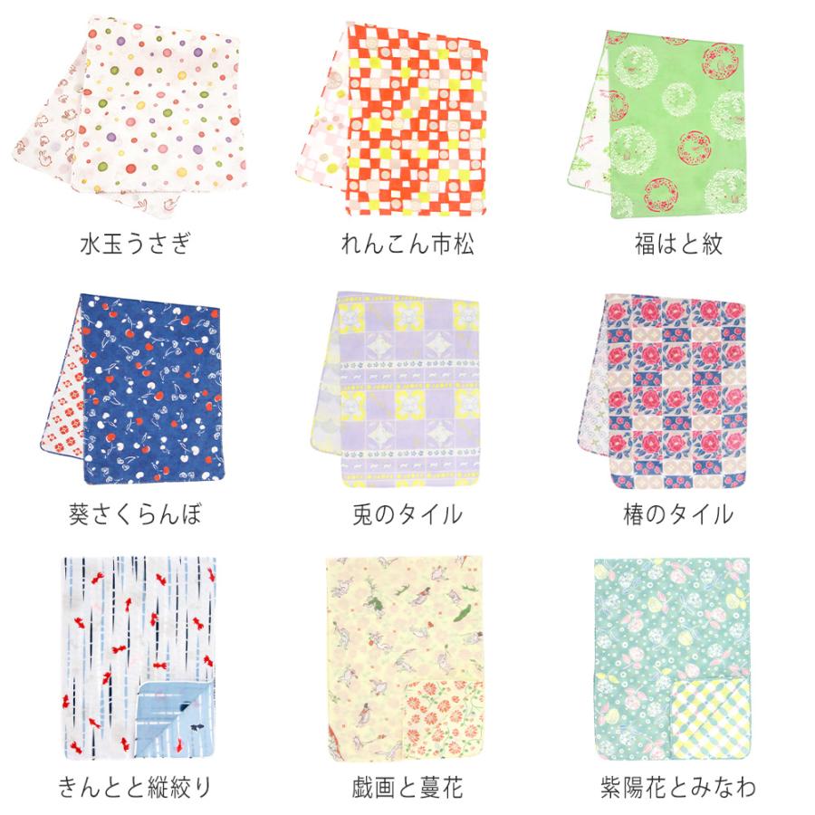 手ぬぐい ガーゼ おしゃれ 日本 和柄 手ぬぐいタオル てぬぐい 和雑貨 京都 くろちく ギフト プレゼント レディース メンズ て拭い 手拭い 手作り マスク |  | 05