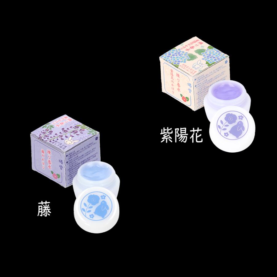 STYLENEO 練り香水 | 訳あり 椿堂 うさぎ柄日本製 癒し リラックス