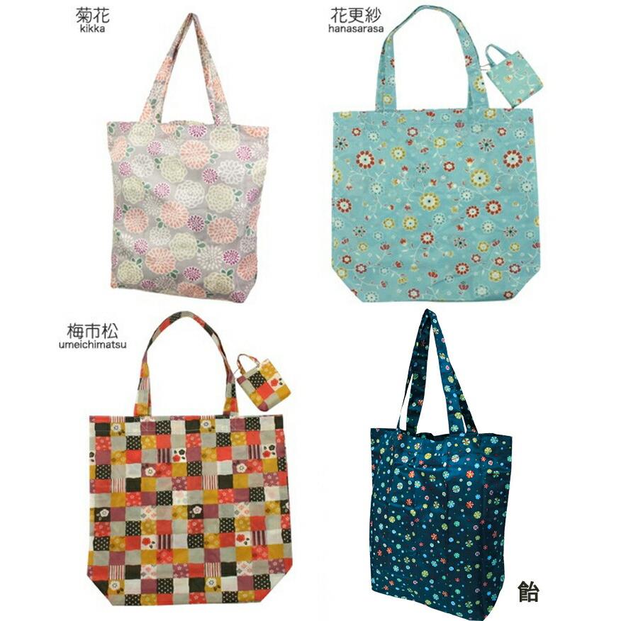 エコバック 折りたたみ マチ広 レジカゴ おしゃれ 大容量 レジカゴ 折り畳み 収納袋付き ショッピング お買い物 コンパクト レジカゴバッグ レディース トラベル |  | 06