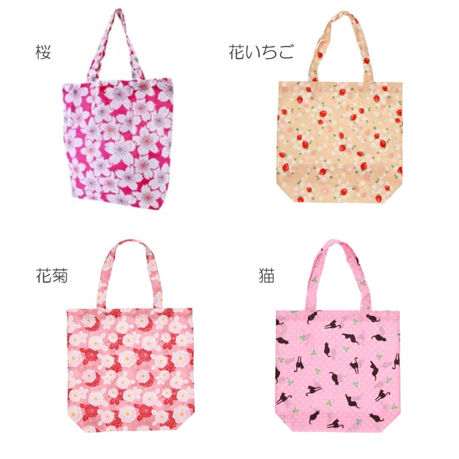 エコバック 折りたたみ マチ広 レジカゴ おしゃれ 大容量 レジカゴ 折り畳み 収納袋付き ショッピング お買い物 コンパクト レジカゴバッグ レディース トラベル |  | 07