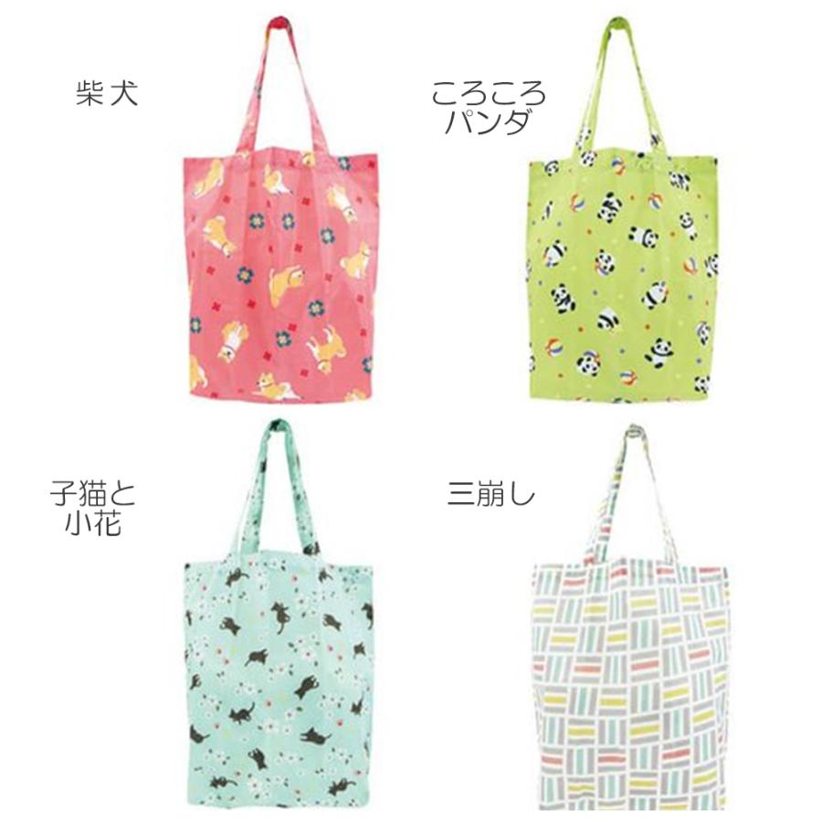 エコバック 折りたたみ マチ広 レジカゴ おしゃれ 大容量 レジカゴ 折り畳み 収納袋付き ショッピング お買い物 コンパクト レジカゴバッグ レディース トラベル |  | 08