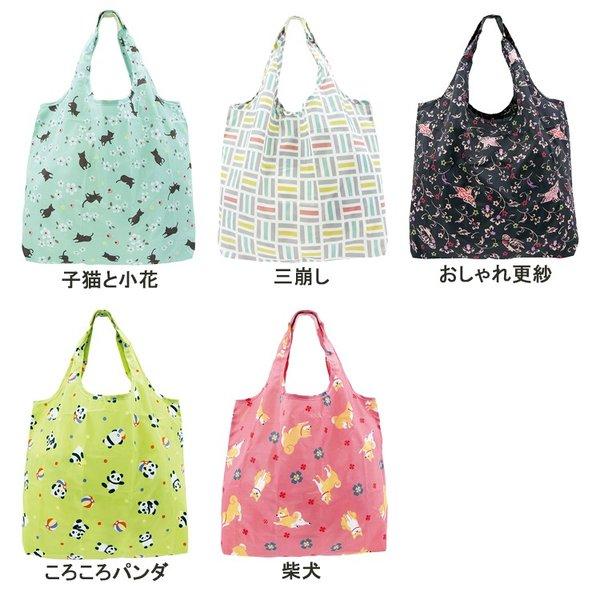 エコバック 折りたたみ マチ広 レジカゴ おしゃれ 大容量 レジカゴ 折り畳み 収納袋付き ショッピング お買い物 コンパクト レジカゴバッグ レディース トラベル |  | 01