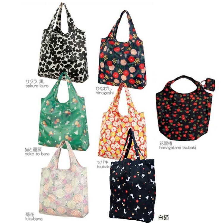 エコバック 折りたたみ マチ広 レジカゴ おしゃれ 大容量 レジカゴ 折り畳み 収納袋付き ショッピング お買い物 コンパクト レジカゴバッグ レディース トラベル |  | 02