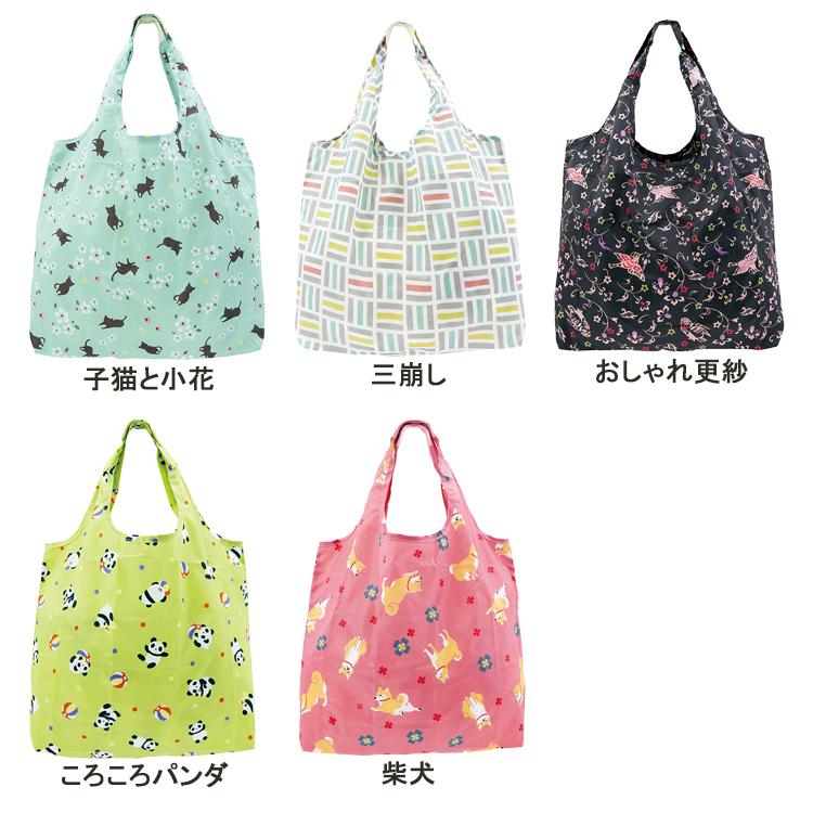 エコバック 折りたたみ マチ広 レジカゴ おしゃれ 大容量 レジカゴ 折り畳み 収納袋付き ショッピング お買い物 コンパクト レジカゴバッグ レディース トラベル |  | 03