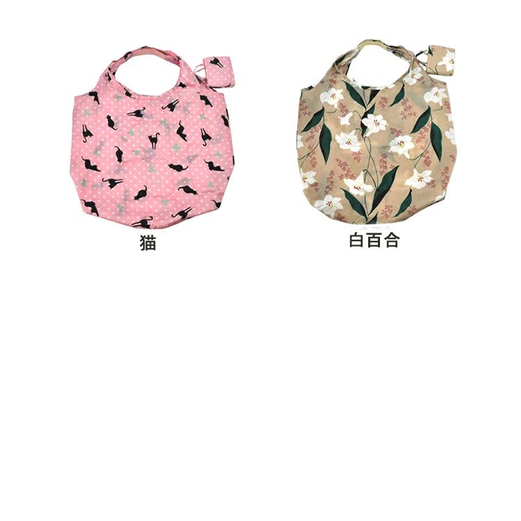 エコバック 折りたたみ マチ広 レジカゴ おしゃれ 大容量 レジカゴ 折り畳み 収納袋付き ショッピング お買い物 コンパクト レジカゴバッグ レディース トラベル |  | 04