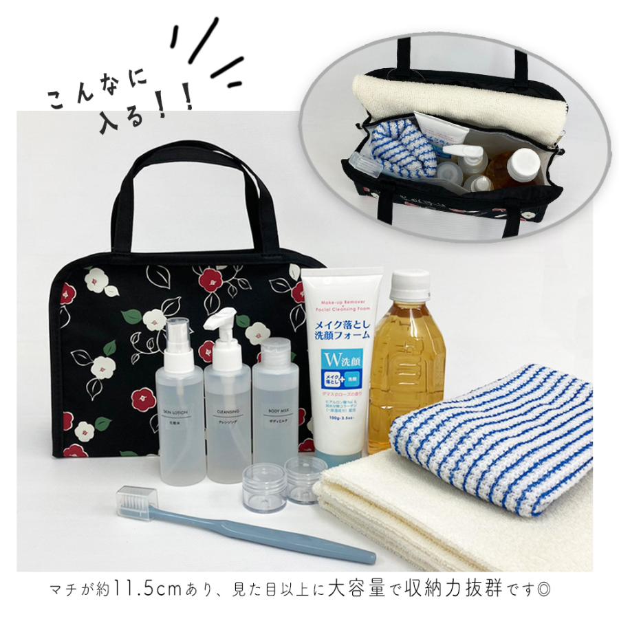 スパバッグ お風呂バッグ 温泉バッグ ファスナーポケット付き スパバッグ メッシュ 温泉ポーチ 温泉 お風呂 お土産 女性 レディース トラベル 銭湯 |  | 03