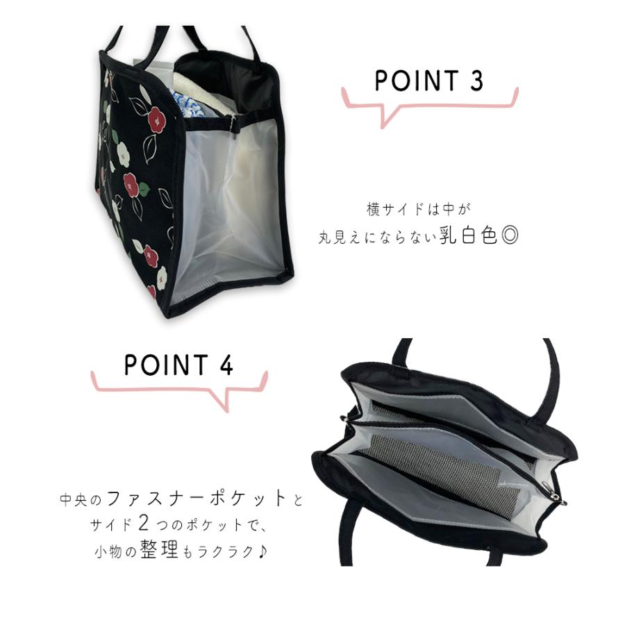 スパバッグ お風呂バッグ 温泉バッグ ファスナーポケット付き スパバッグ メッシュ 温泉ポーチ 温泉 お風呂 お土産 女性 レディース トラベル 銭湯 |  | 05