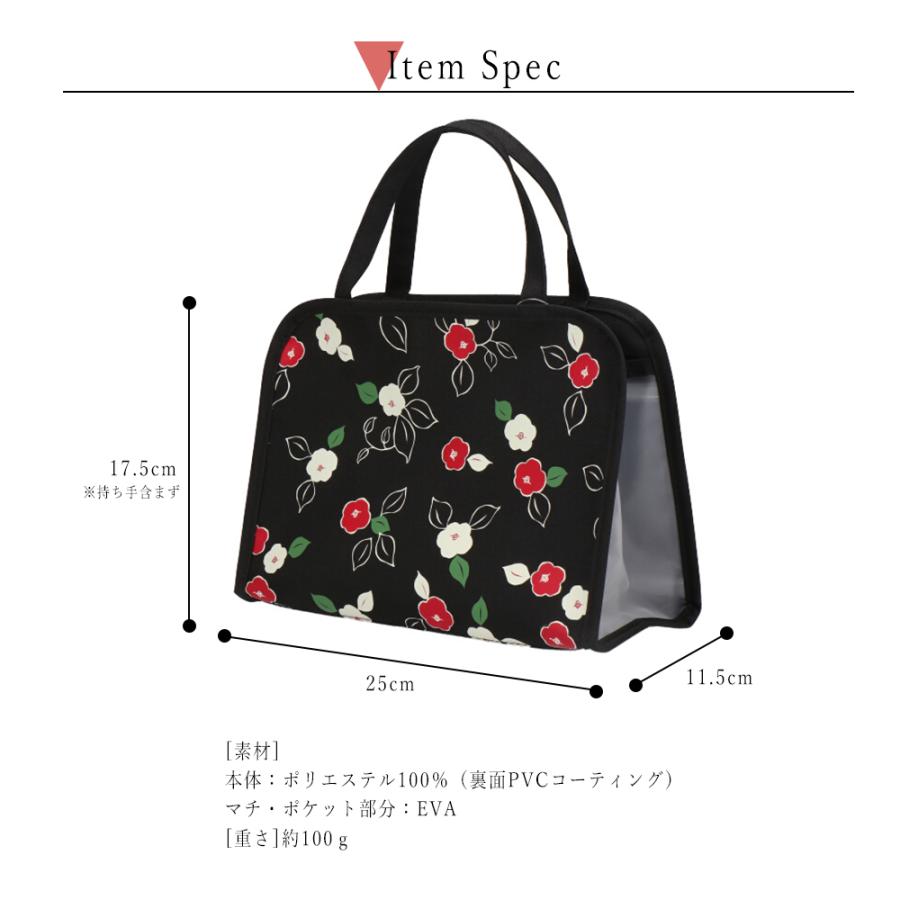 スパバッグ お風呂バッグ 温泉バッグ ファスナーポケット付き スパバッグ メッシュ 温泉ポーチ 温泉 お風呂 お土産 女性 レディース トラベル 銭湯 |  | 06