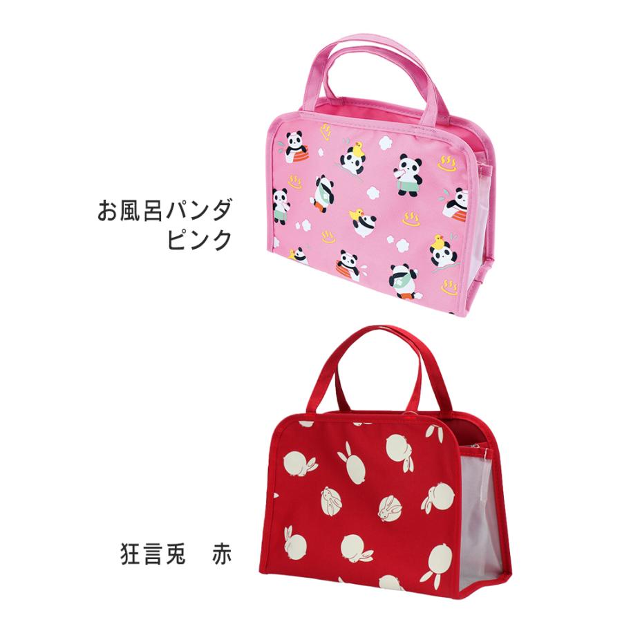 スパバッグ お風呂バッグ 温泉バッグ ファスナーポケット付き スパバッグ メッシュ 温泉ポーチ 温泉 お風呂 お土産 女性 レディース トラベル 銭湯 |  | 07