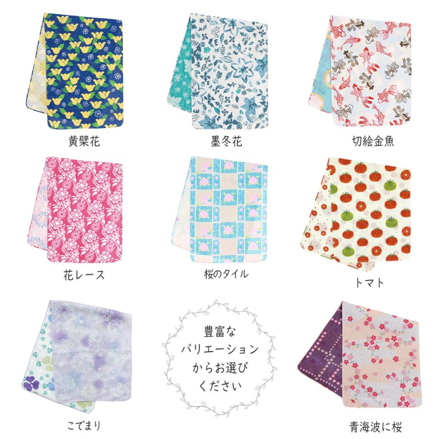 手ぬぐい ガーゼ おしゃれ 日本 和柄 タオル てぬぐい 額 花柄 和雑貨