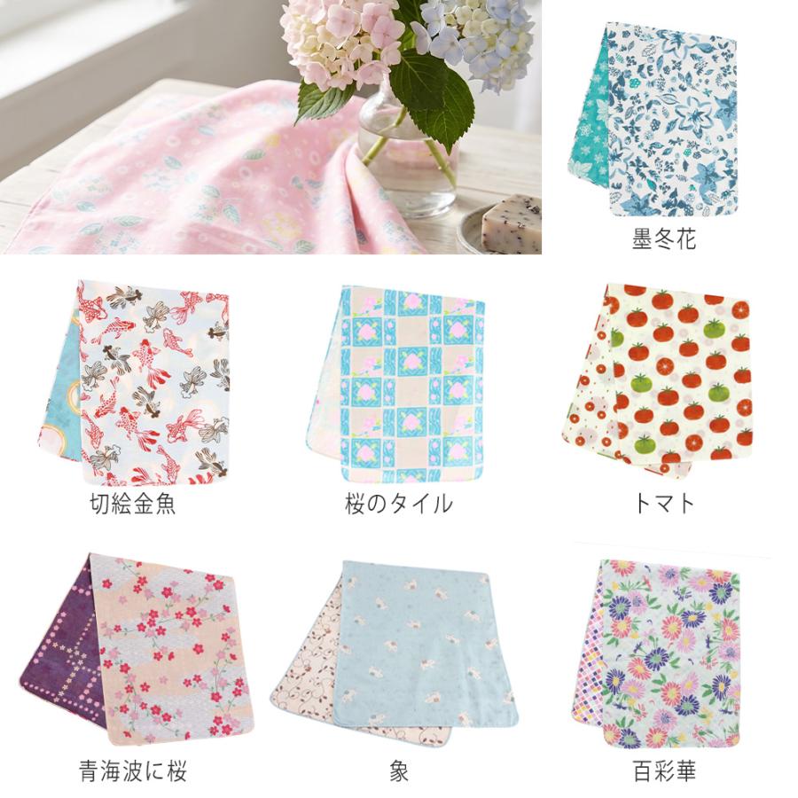 手ぬぐい ガーゼ おしゃれ 日本 和柄 タオル てぬぐい 額 花柄 和雑貨