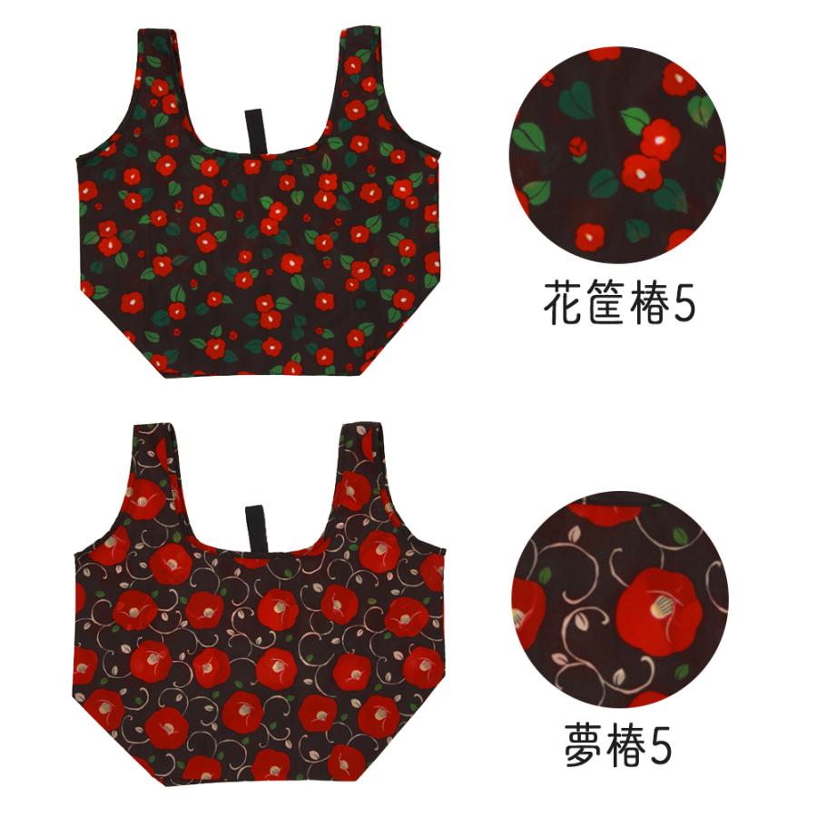 エコバック 折りたたみ マチ広 レジカゴ おしゃれ 大容量 エコバッグ コンビニ 広底| レジかごバッグ 和柄 レジ袋 レジバッグ バッグ カゴバッグ 買い物袋 |  | 21
