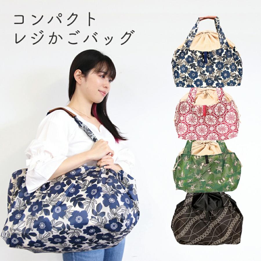 レジ バッグ カゴバッグ 和柄 かごバッグ エコバッグ レジ袋 レジバッグ 買い物 袋 おしゃれ 可愛い かわいい シンプル保冷 たためる 母の日 Kr5021 ハッピーストア 通販 Yahoo ショッピング