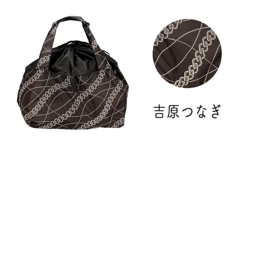 レジ バッグ カゴバッグ 和柄 かごバッグ エコバッグ レジ袋 レジバッグ 買い物 袋 おしゃれ 可愛い かわいい シンプル保冷 たためる 母の日 Kr5021 ハッピーストア 通販 Yahoo ショッピング