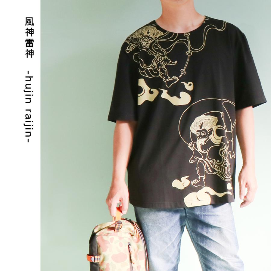 Tシャツ 和柄 クールジャパン| 紳士 婦人 レディース 女性 メンズ 男性 京都 和風 おしゃれ お土産  おもしろ半袖 かっこいい 黒 白 日本土産 外国人 ユニーク |  | 01