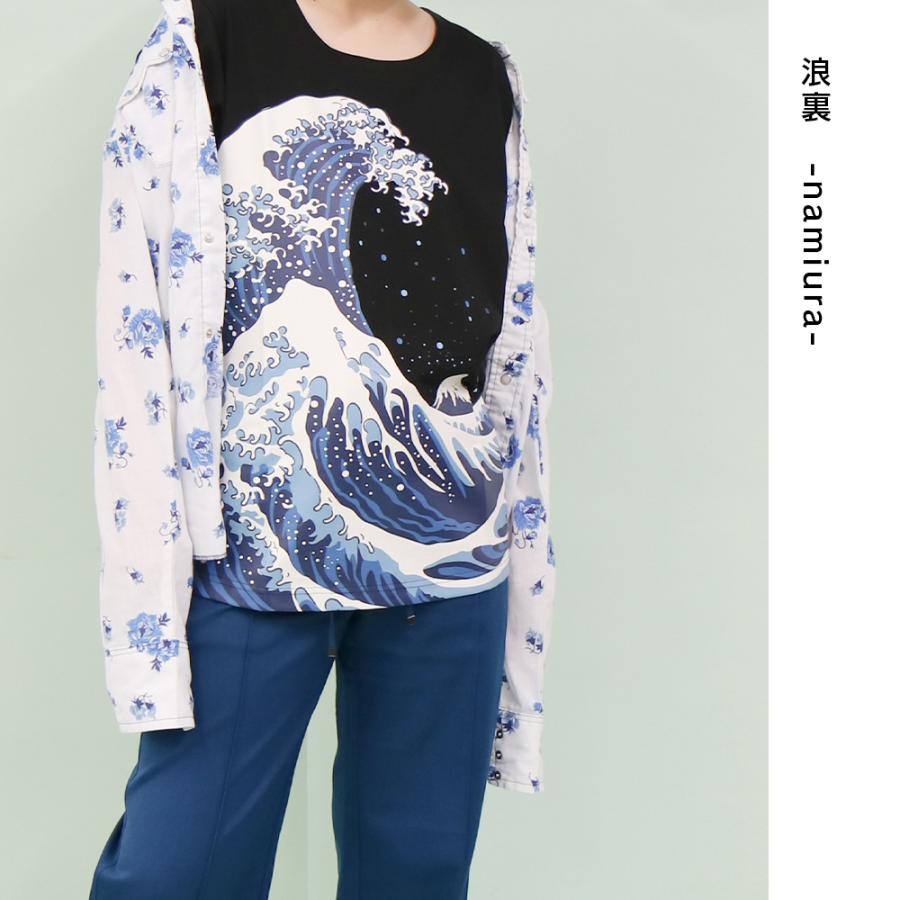 Tシャツ 和柄 クールジャパン| 紳士 婦人 レディース 女性 メンズ 男性 京都 和風 おしゃれ お土産  おもしろ半袖 かっこいい 黒 白 日本土産 外国人 ユニーク |  | 02