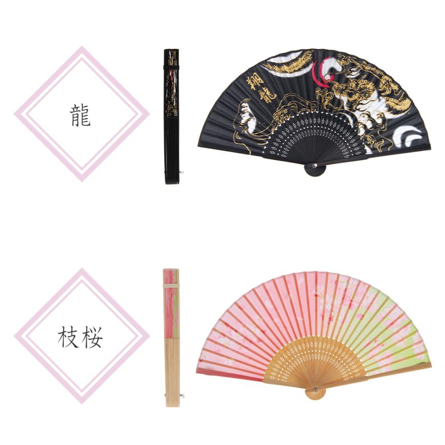 扇子 浮世絵 男性 和柄 女性 レディース 竹 夏扇子 せんす 両面貼り 花