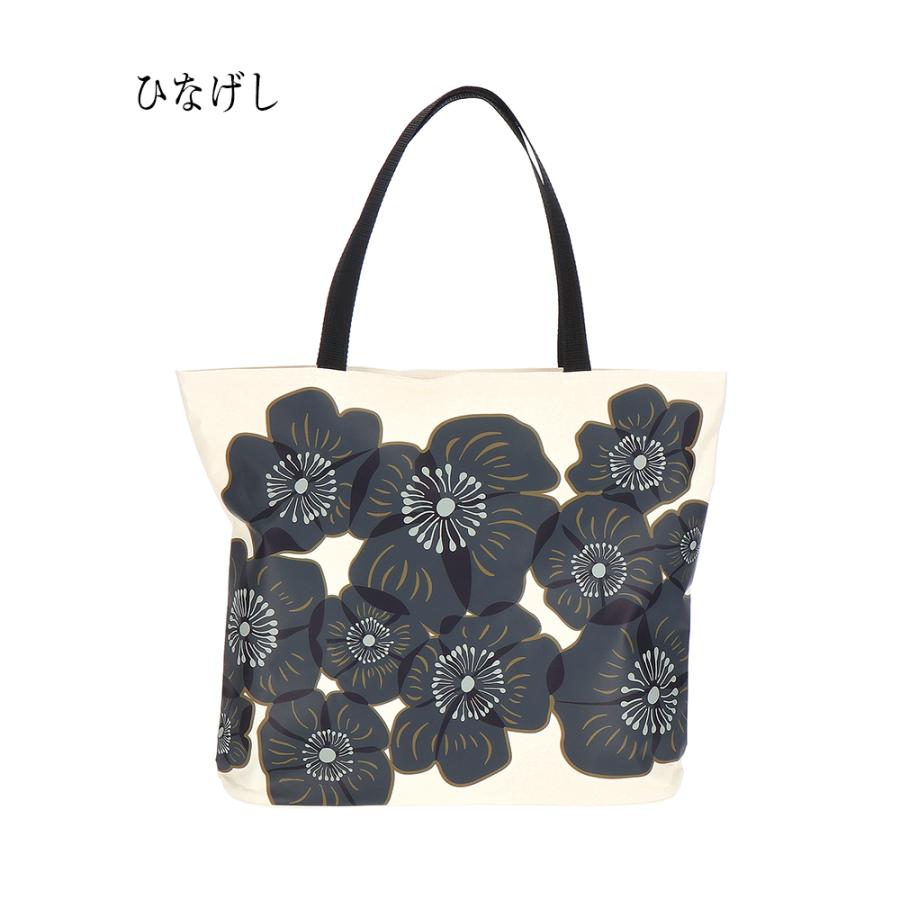 マルチ トートバッグ エコバック おしゃれ 大容量 犬 猫 絵心経 般若心