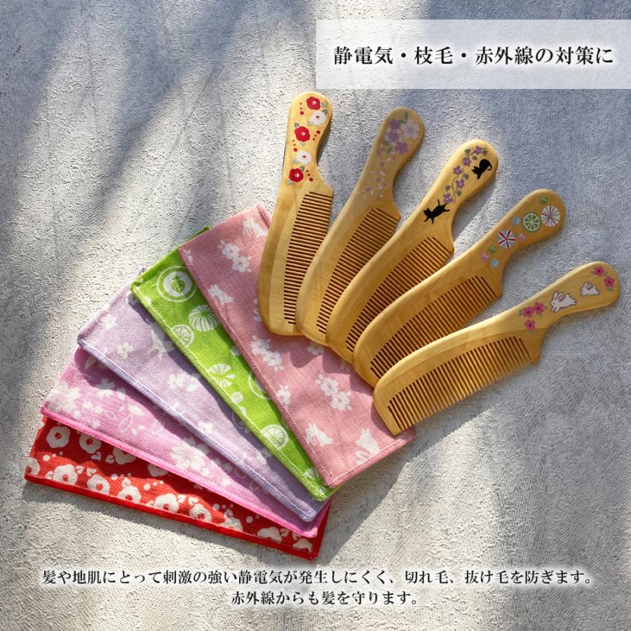 STYLENEO 手つき つげ櫛 ケース付き ギフト 日本製 レディース 赤外線