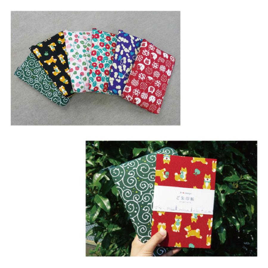 御朱印帳 入れ ポーチ L型 ご朱印帳 集印帳 ネコ 猫 おしゃれ かわいい かっこいい 御集印帳 人気 お洒落 可愛い 蛇腹 ジャバラ 御朱印 記念品 参拝 寺院 | STYLENEO | 08