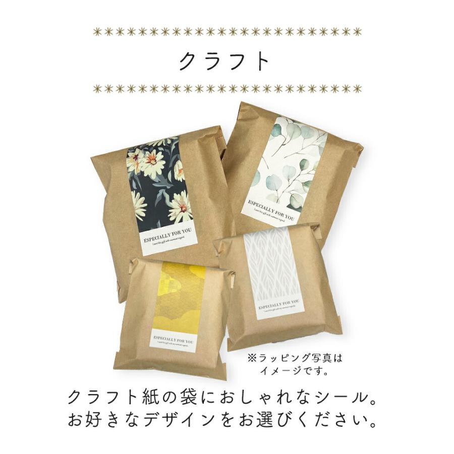 抗菌 マスク 入れ 洗える ポーチ 和柄 布 グッズ 市松 麻の葉 ペンケース ピンク 子供 おしゃれ かわいい 娘 息子 小学生 ケース 持ち運び 洗濯 プレゼント |  | 10