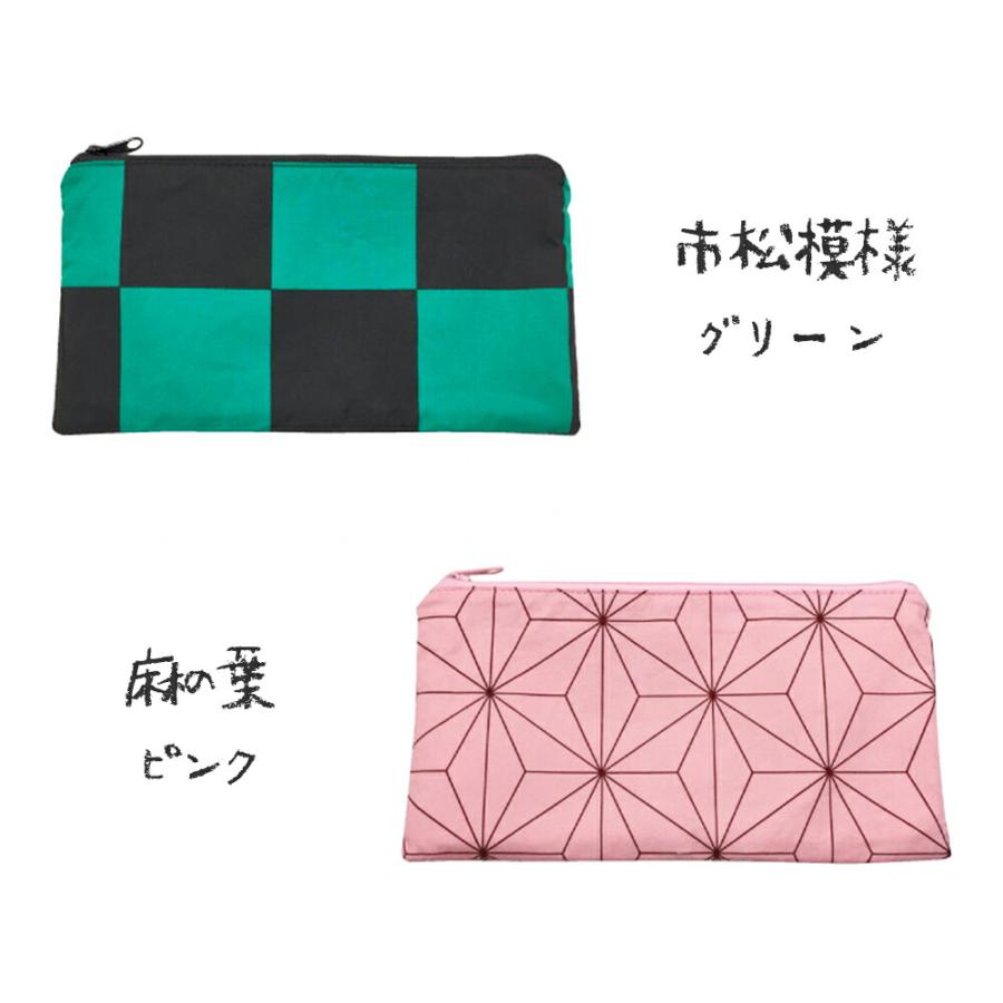 抗菌 マスク 入れ 洗える ポーチ 和柄 布 グッズ 市松 麻の葉 ペンケース ピンク 子供 おしゃれ かわいい 娘 息子 小学生 ケース 持ち運び 洗濯 プレゼント |  | 07