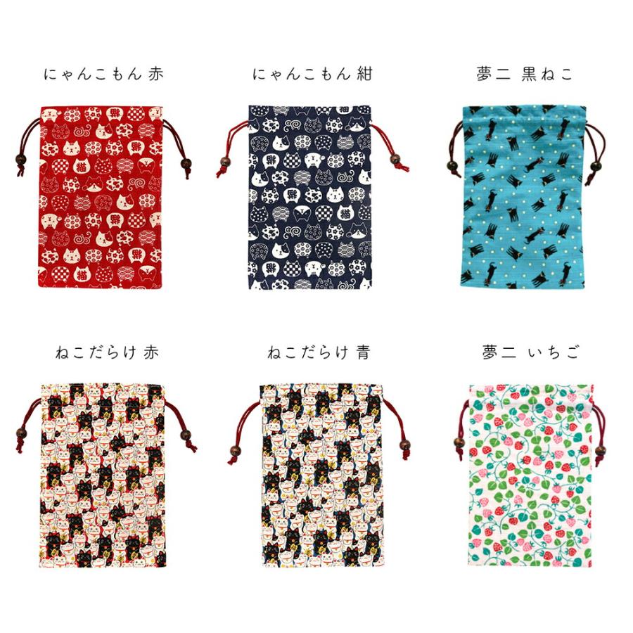 朱印帳 入れ 巾着 日本製 神社 ご朱印帳入れ 日本製 小物入れ きんちゃく 巾着袋 和風 和柄 巡礼 京都 お参り 納経 記念品 参拝 寺院 お寺 巡り 和柄 おしゃれ | STYLENEO | 07