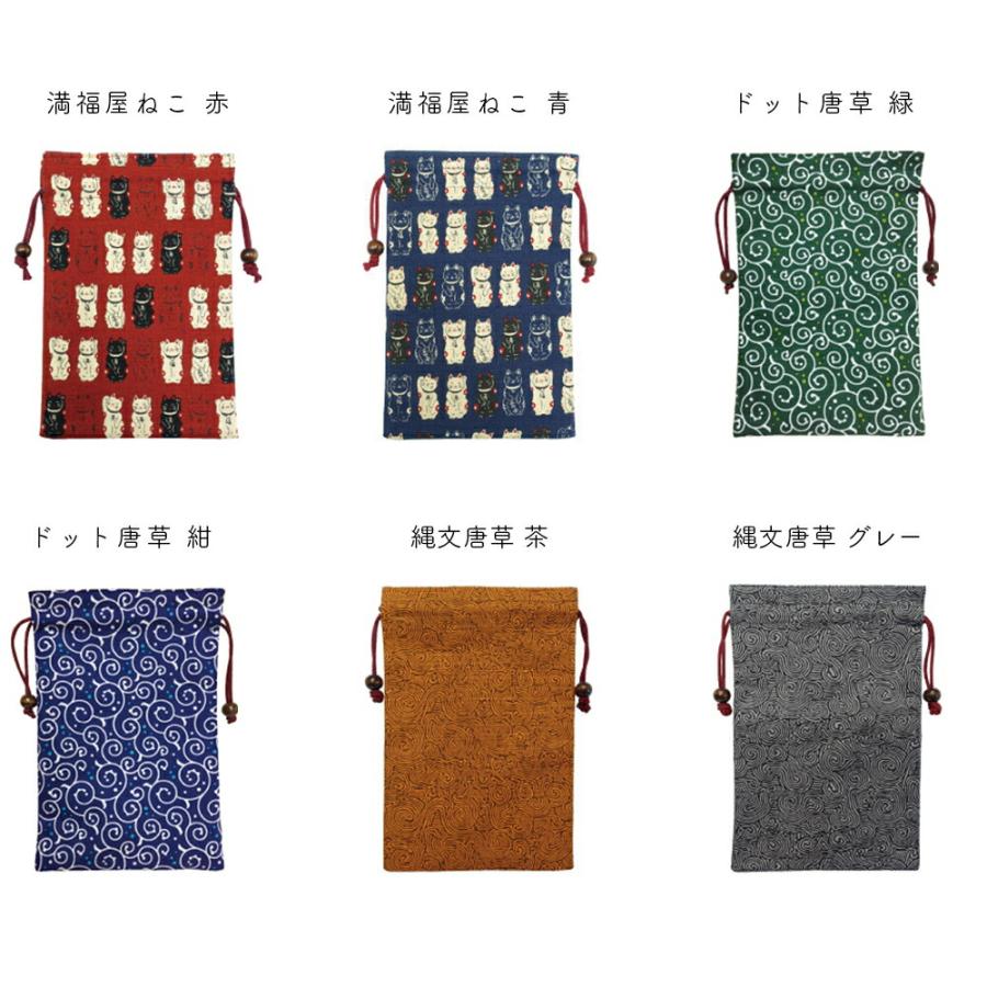 朱印帳 入れ 巾着 日本製 神社 ご朱印帳入れ 日本製 小物入れ きんちゃく 巾着袋 和風 和柄 巡礼 京都 お参り 納経 記念品 参拝 寺院 お寺 巡り 和柄 おしゃれ | STYLENEO | 08