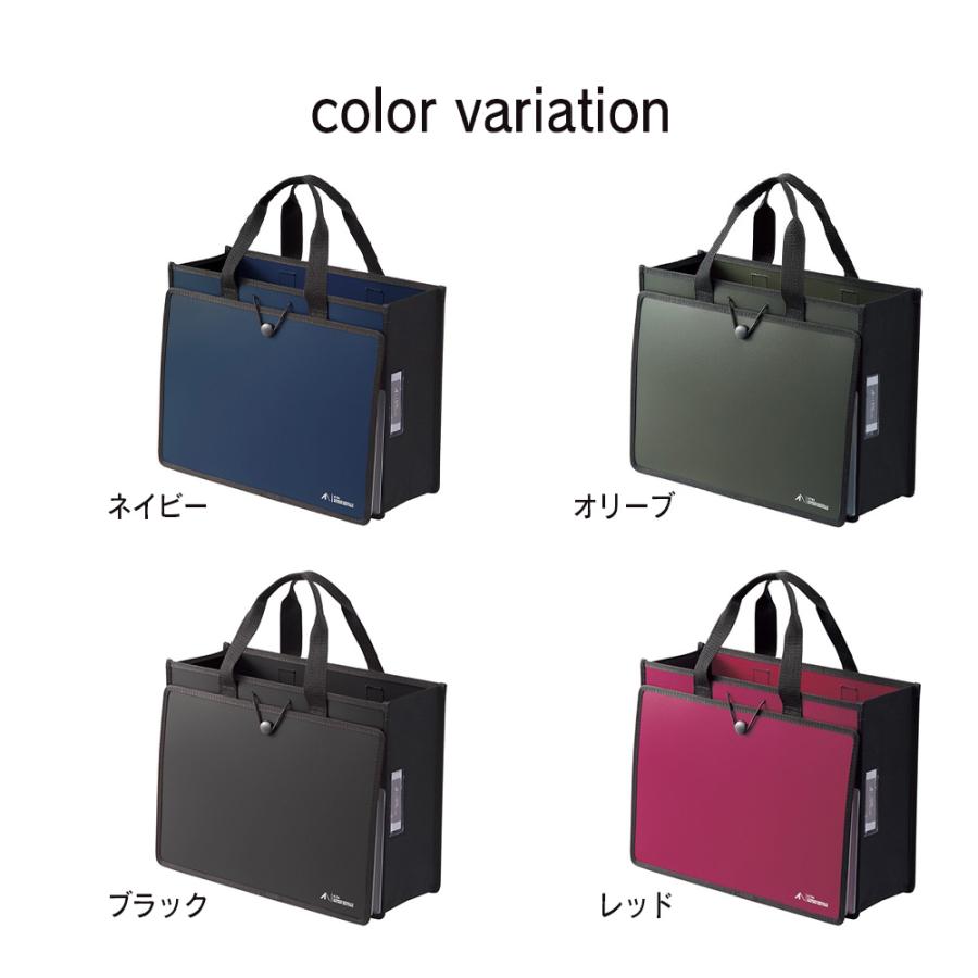 ツールバッグ A4サイズ 【 ビジネス フリーアドレス 出張 テレワーク