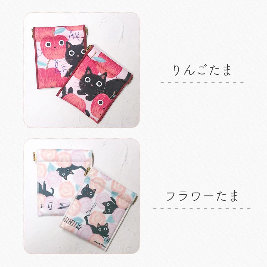 パックン ポーチ 母の日 猫 ねこ Cat キャット 飴 コスメ 化粧品 ペンケース ポーチ かわいい ティッシュ グッズ アイテム イヤフォン 女性 プレゼント ギフト Na0002 ハッピーストア 通販 Yahoo ショッピング