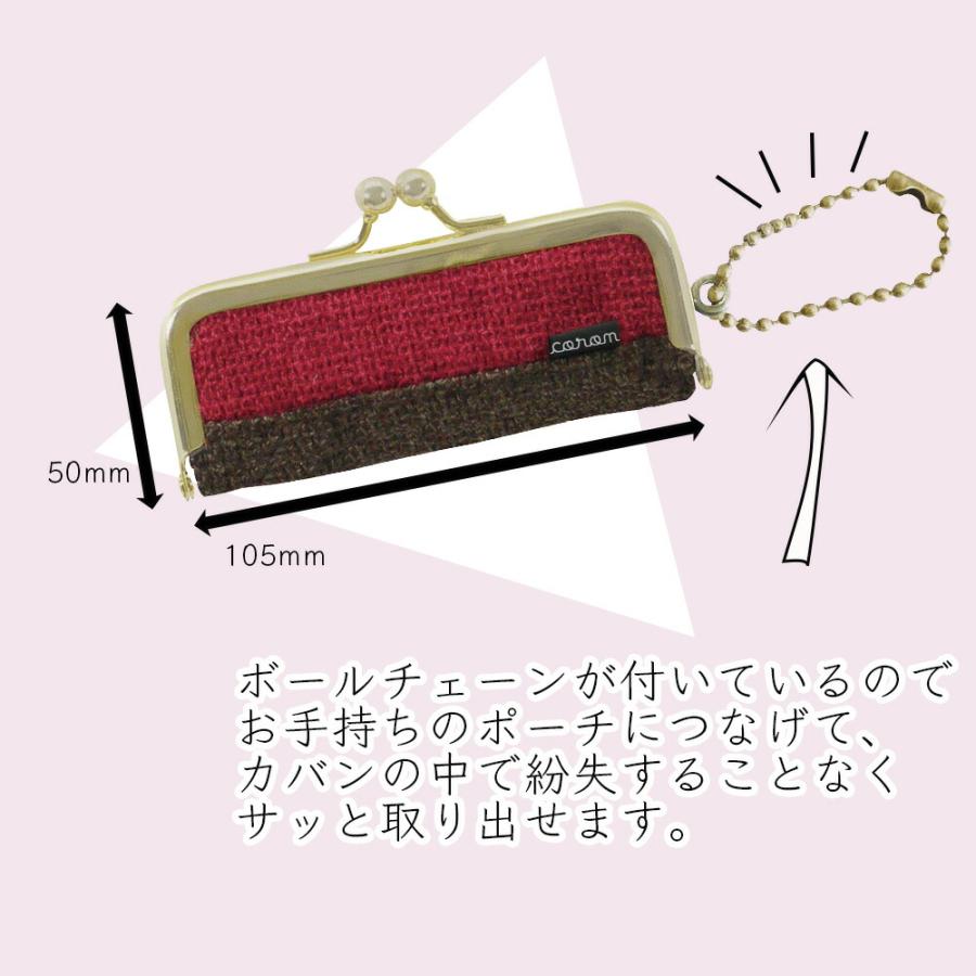 STYLENEO がま口 印鑑ケース 朱肉付き はんこ おしゃれ 日本製 ねこ 黒