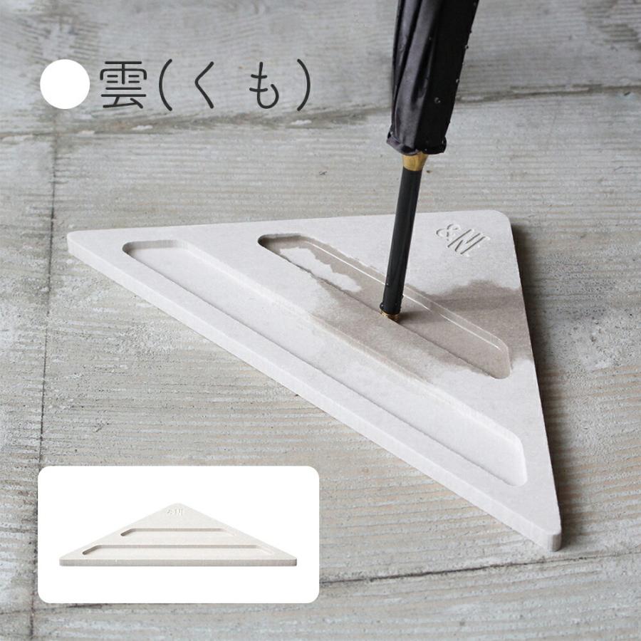 クーポン有 傘立て 珪藻土 おしゃれ かわいい かっこいい アンブレラスタンド 吸収 スリム 収納 靴箱 吸湿 玄関収納 水切り 可愛い シンプル 省スペース Ne0011 ハッピーストア 通販 Yahoo ショッピング