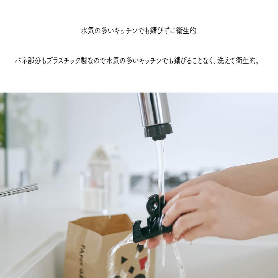 クリップ キッチン モノトーン 黒 3個 ブラック グレー ホワイト カラー キッチン 食器 長持ち かわいい おしゃれ シンプ ポイント消化 |  | 02