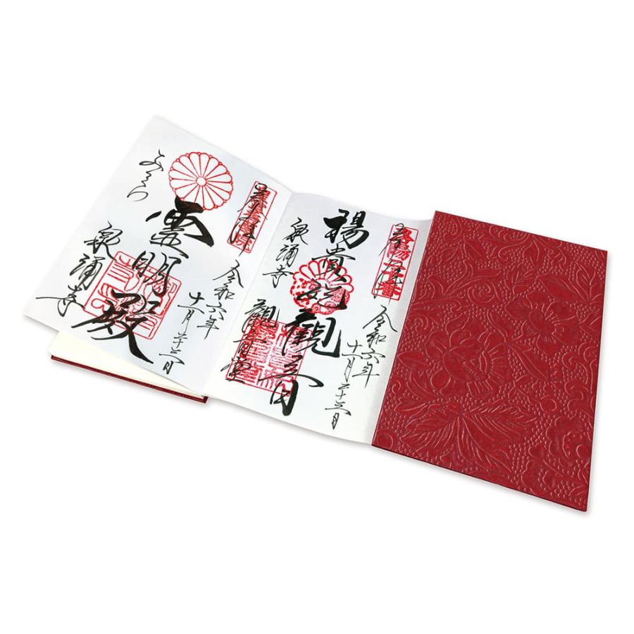 御朱印帳 大判 御朱印 御城印帳 うるし紙 御朱印帳 可愛い キャラクター かわいい 朱印帳 おしゃれ 御朱印 帳 ご朱印帳 かっこいい 集印帳 ご朱印帳 神社 ご朱印 | STYLENEO | 12
