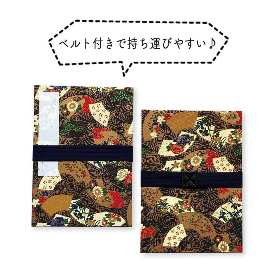 御朱印帳 書き置き 用 切り絵 御朱印 可愛い キャラクター かわいい 朱印帳 おしゃれ ご朱印帳 書き置き御朱印帳 御城印 ポケット 貼らない 差し込み お寺 神社 | STYLENEO | 11