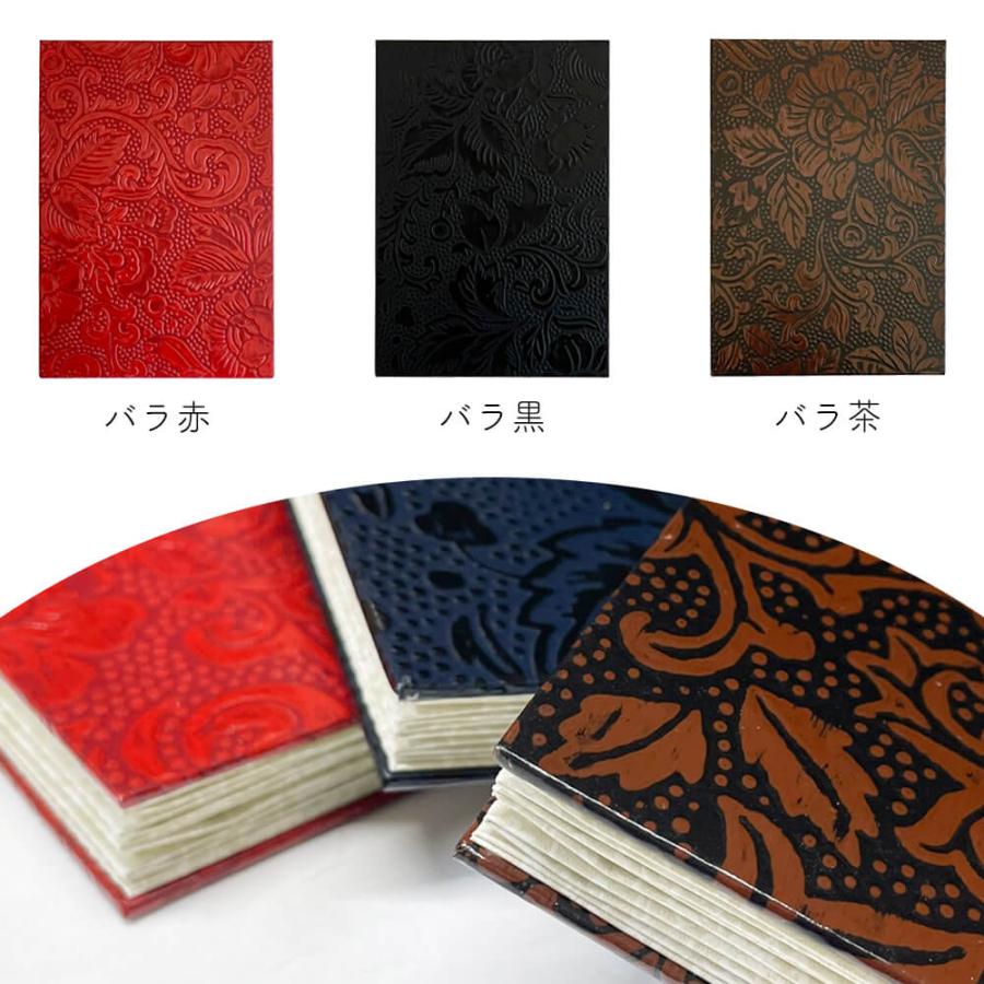 御朱印帳 書き置き 用 切り絵 御朱印 可愛い キャラクター かわいい 朱印帳 おしゃれ ご朱印帳 書き置き御朱印帳 御城印 ポケット 貼らない 差し込み お寺 神社 | STYLENEO | 18