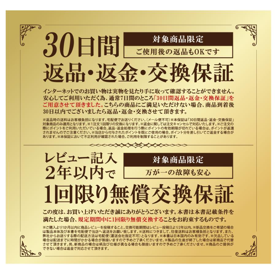 御朱印帳 書き置き 用 切り絵 御朱印 可愛い キャラクター かわいい 朱印帳 おしゃれ ご朱印帳 書き置き御朱印帳 御城印 ポケット 貼らない 差し込み お寺 神社 | STYLENEO | 19