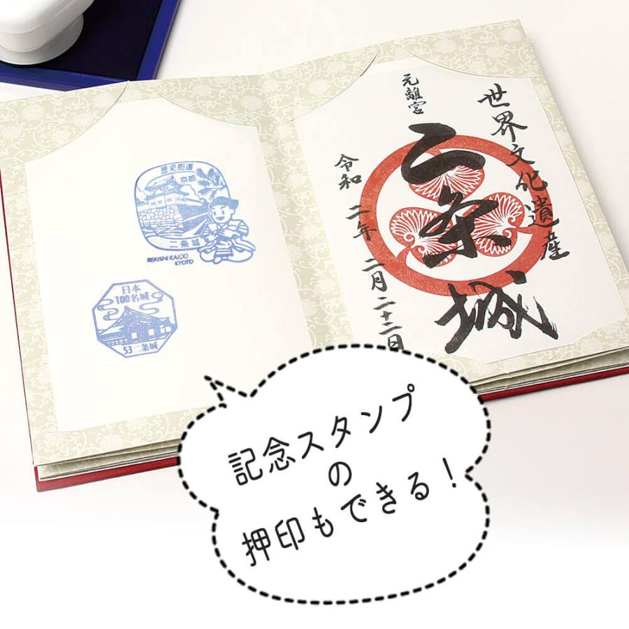 御朱印帳 書き置き 用 切り絵 御朱印 可愛い キャラクター かわいい 朱印帳 おしゃれ ご朱印帳 書き置き御朱印帳 御城印 ポケット 貼らない 差し込み お寺 神社 | STYLENEO | 09