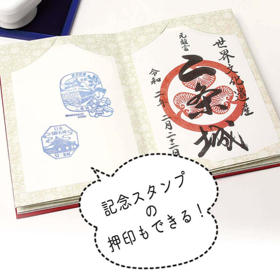 御朱印帳 書き置き 用 切り絵 御朱印 可愛い キャラクター かわいい 朱印帳 お しゃれ ご朱印帳 書き置き御朱印帳 御城印 ポケット 貼らない 差し込み お寺 神社 | STYLENEO | 22