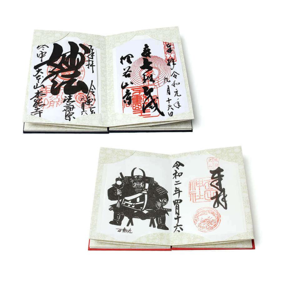 御朱印帳 書き置き 用 切り絵 御朱印 可愛い キャラクター かわいい 朱印帳 お しゃれ ご朱印帳 書き置き御朱印帳 御城印 ポケット 貼らない 差し込み お寺 神社 | STYLENEO | 23