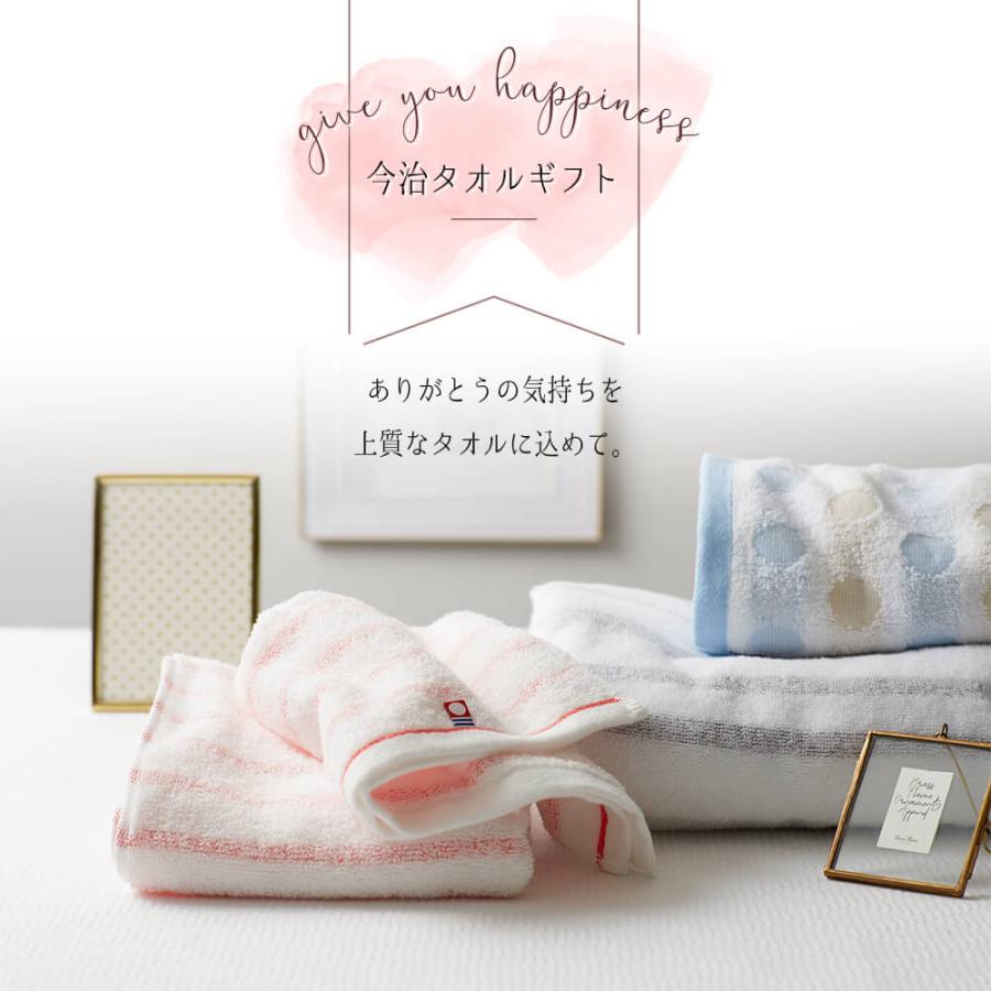 STYLENEO ハンカチ タオル ガーゼ レディース メンズ 今治タオル プチ